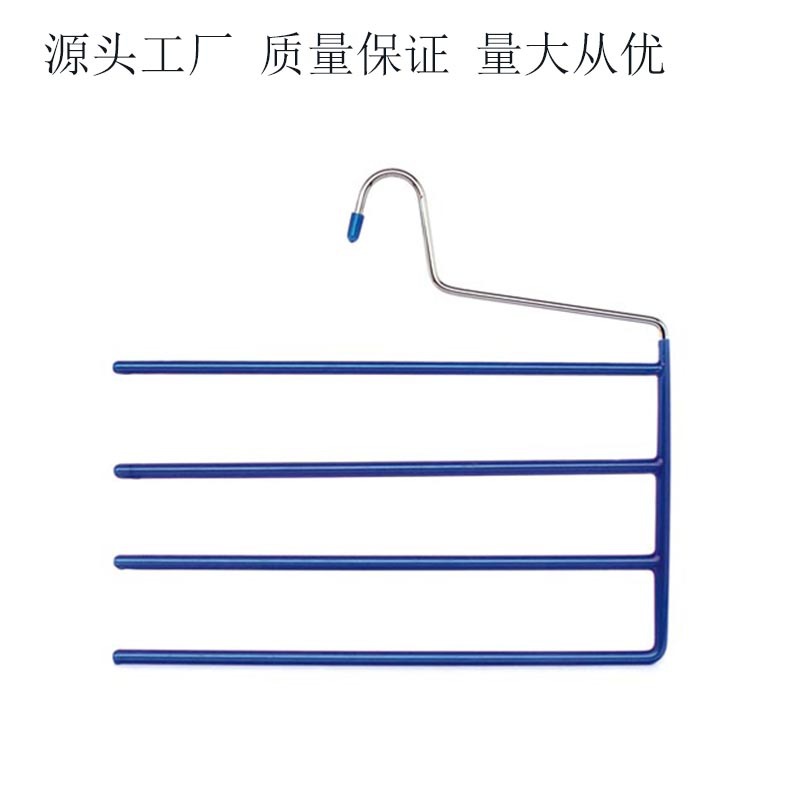 韩版加粗铁线浸塑PVC胶防滑四层裤架裤架干湿两用毛巾挂裤子挂架