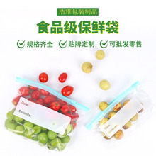 ���ʽ�ܷ���S�����l�Ӻ�ʳƷ�����r���N�������ռ{�����i�Է��