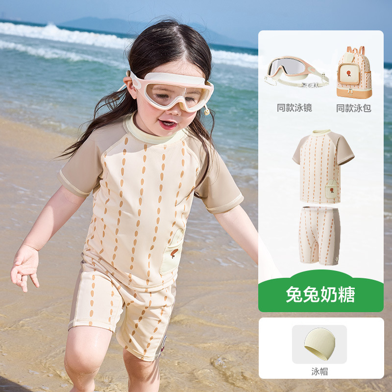 Traje de Baño de Dos Piezas para Niños Poliéster Protección Solar para Natación y Playa