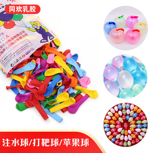 �S�����l���A����̖����R��ҹ�Д[�����w��עˮ�����O�����