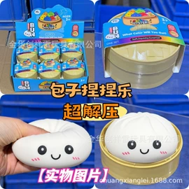 塑料工艺品;减压玩具;狗狗玩具
