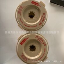 ���� 2010PM-OR ȼ�͞Vо �C�͞Vо