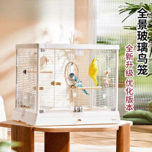新款不锈钢鸟笼全景玻璃高透明鸟笼别墅家用大号鹦鹉笼批发代发