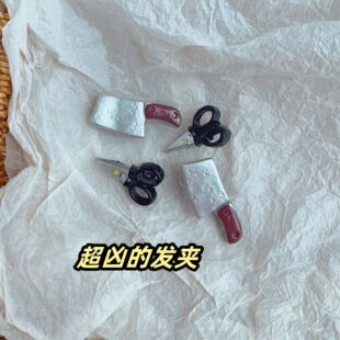 Ȥζ��ּ������Ӄ�ͯ�l�A2024�ؔ��Ļ���߅�����A���^���l�l��