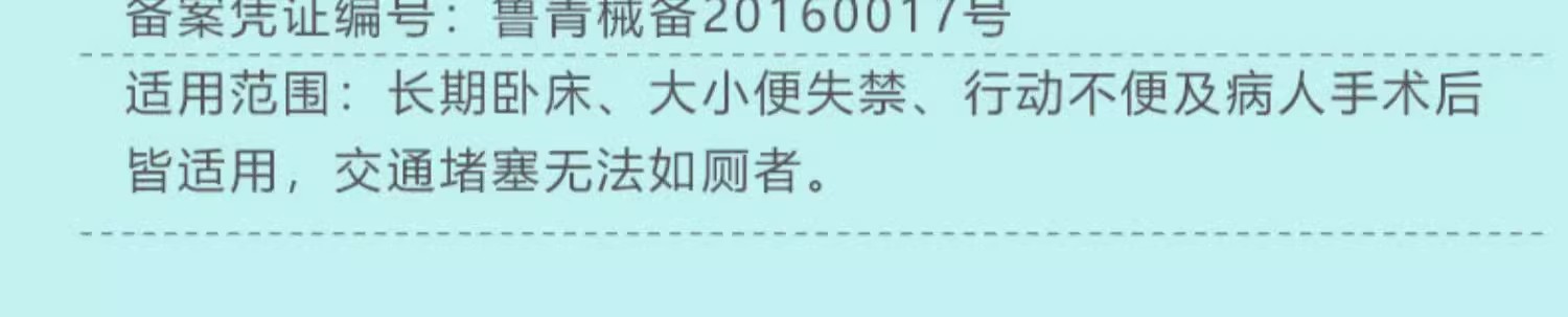 O1CN01QfSp2k1koqn3Esi4Y_!!2218785814731-0-cib.jpg?__r__=1729837553027