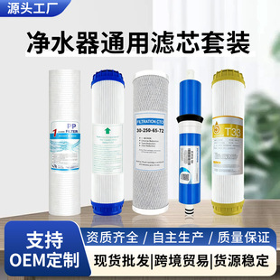 ��ˮ���Vо���b�����弉10��PP�޻���̿ROĤ���bͨ���m���Ʒ�ƃ�