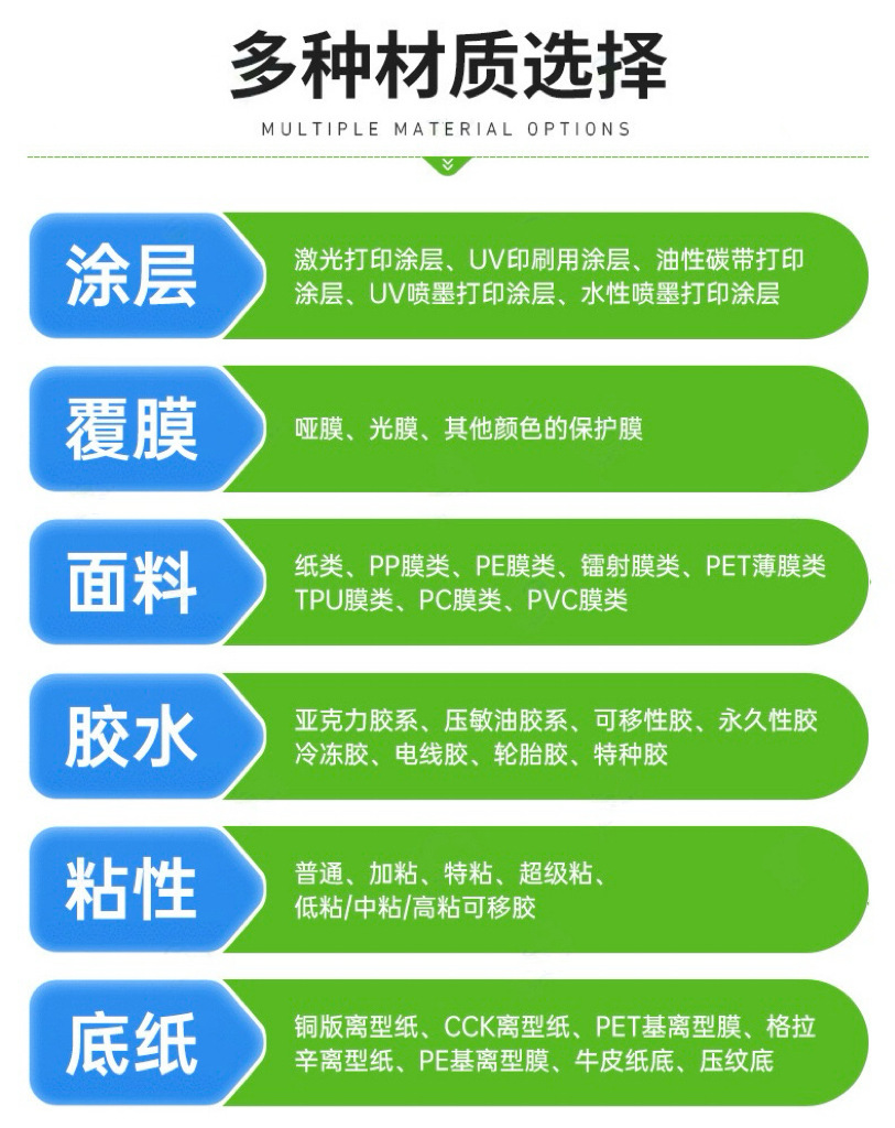 微信图片_20240628224930