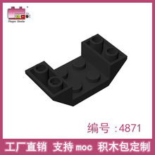 Ʒ�߻�ľ���С����4x2����б����ש�����ָ�4871 ɢ�������ֱ��
