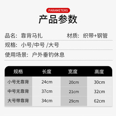 摺疊椅子摺疊凳子小馬扎摺疊便攜戶外釣魚椅小板凳家用小凳子結實