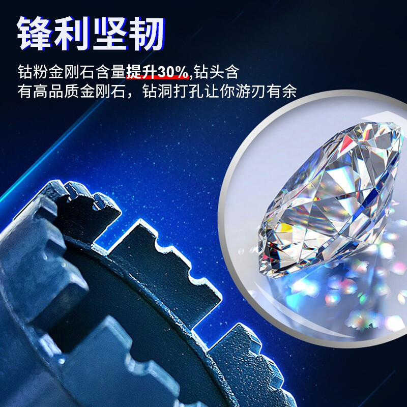 Dongcheng diamante de pared delgada broca de agua 63 * 370mm accesorios de herramientas eléctricas de apertura de pared