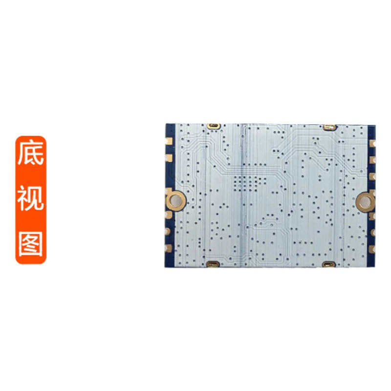 Модуль усилителя AB-IOT-433, трансивер 415-455 МГц, двунаправленное усиление, регулируемый усилитель 433 МГц