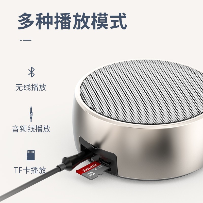 工場直販 BS01 ドイツ小型鋼砲ワイヤレス Bluetooth 金属携帯電話ミニポータブル大音量オーディオカード|undefined