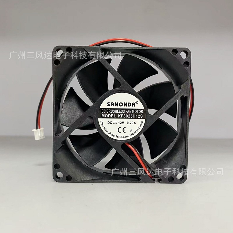 静音8025 12V 0.29A 8CM /厘米 电源机箱服务器散热风扇
