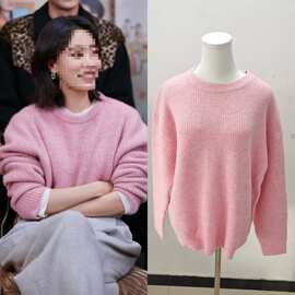长期现货2025秋冬张小斐同款粉色慵懒风软糯毛衣宽松设计感针织衫