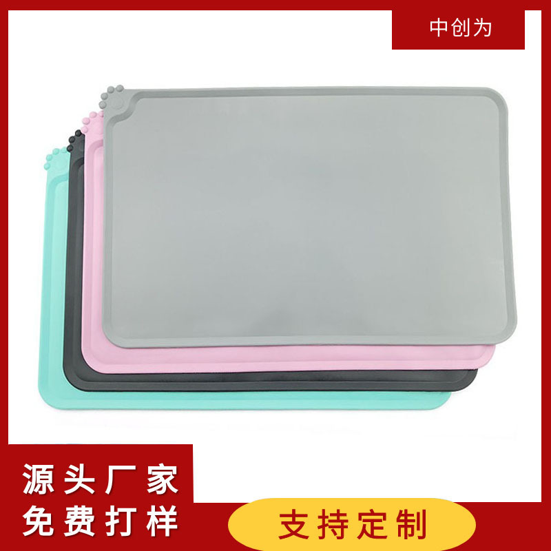 Factory spot silicone pet mat anti-overflow non-slip waterproof dog mat easy to clean cat and dog placemat wholesale