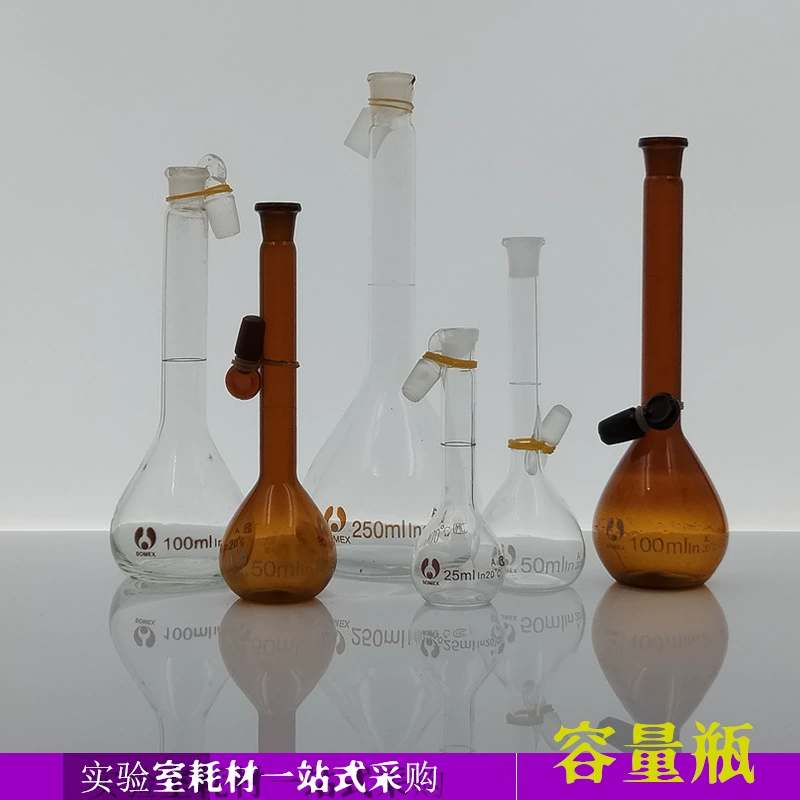 Стекло емкостная бутылка оптом