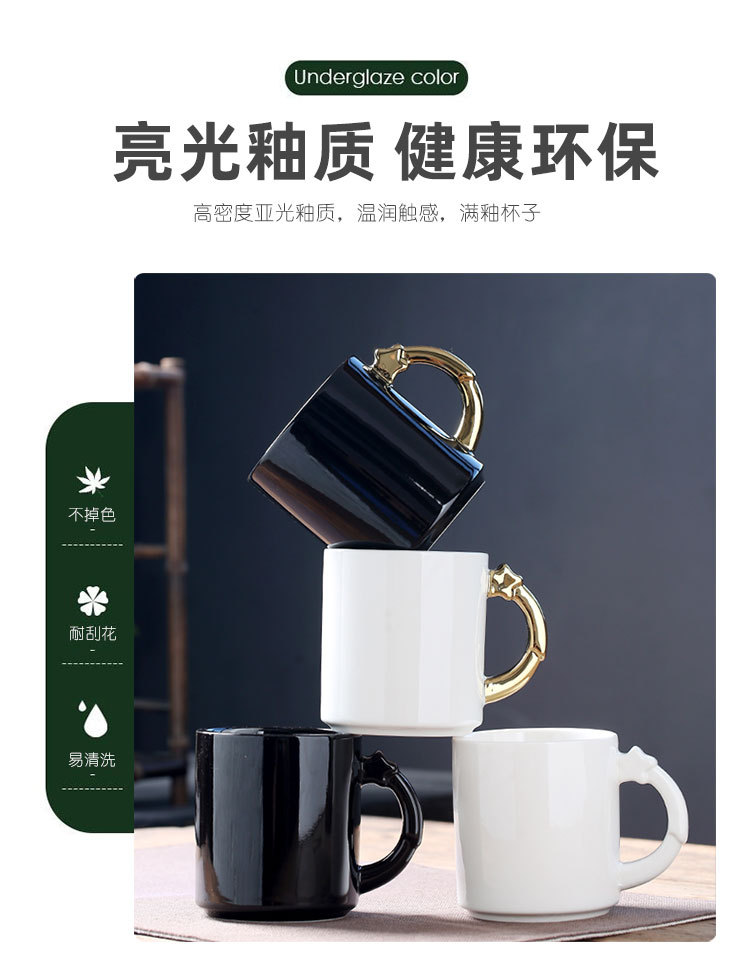 马克杯_03-1.jpg