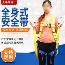 ȫʽ_phȫS B늹߿I䰲ȫ