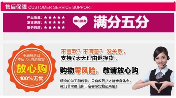 O1CN01ZwTF6s2Dd35vYKhb5_!!9326