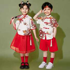 新中式六一儿童演出服学生运动会啦啦队合唱服装幼儿园表演服