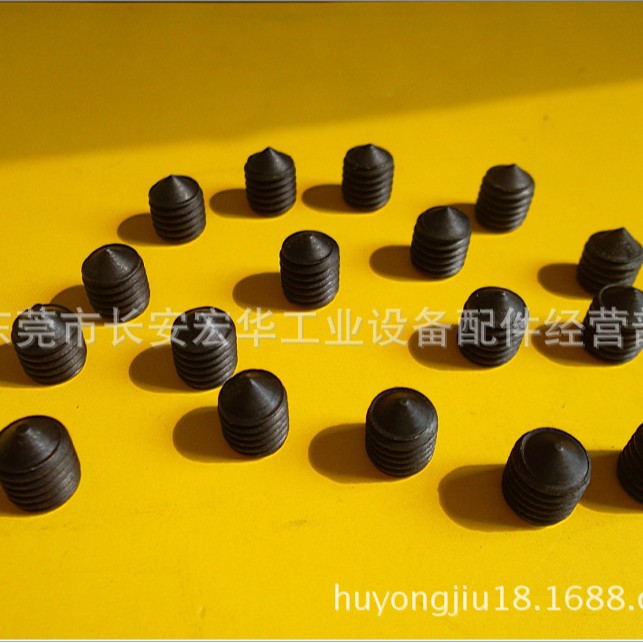 东莞宏华8折批发尖端基米M3*3与M3*6与M3M4*5尖端基米M4*8与M4*16
