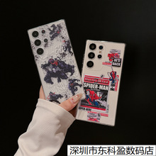 mS25ultraOiphone17 insҺ֩b֙CA56o