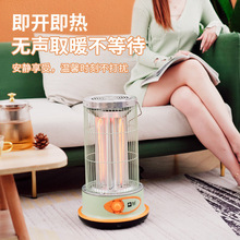 ���B�\ȡů��늿��tȡů����ů�_�tС̫ꖿ���������늟῾��t
