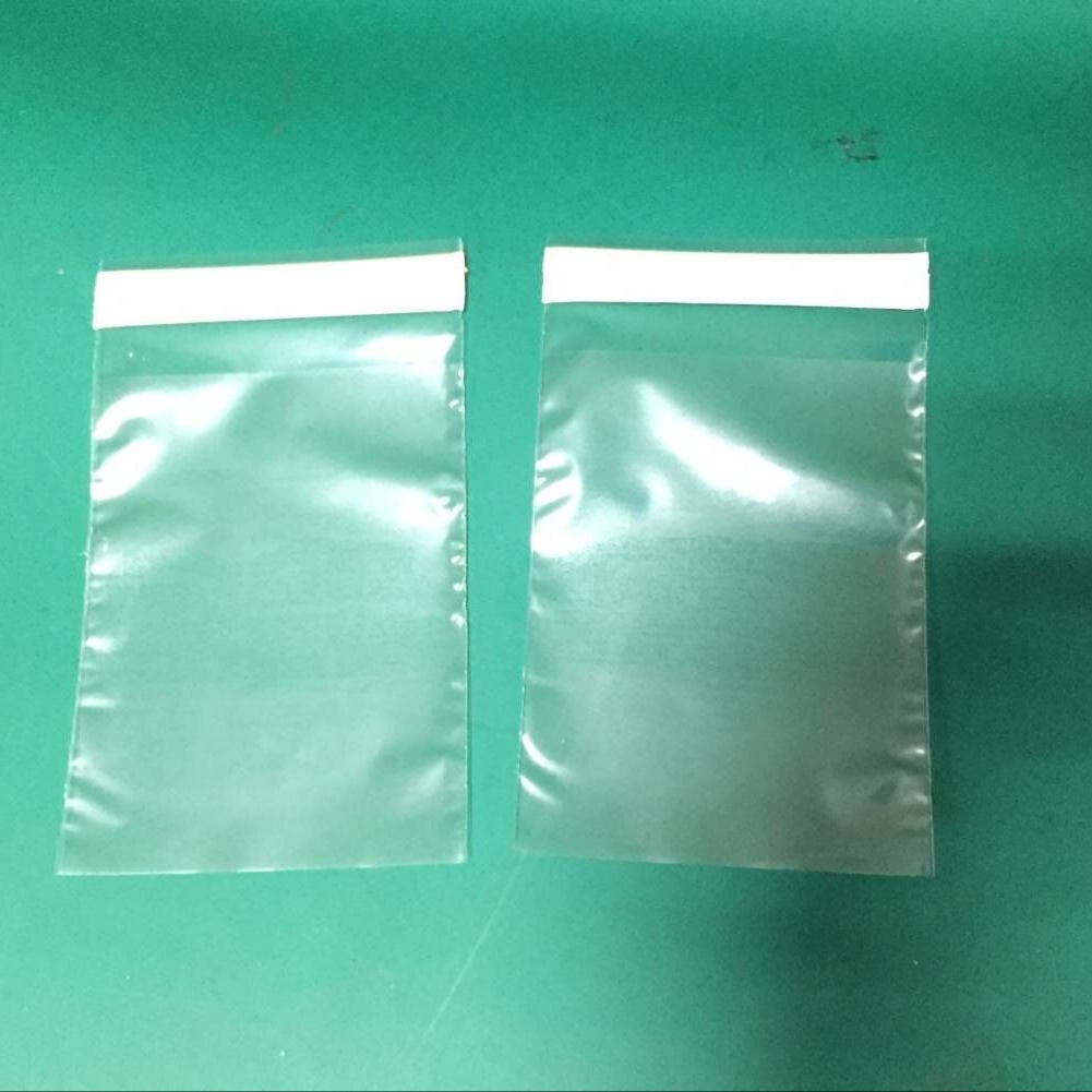 东莞厂家供应PP袋子 PP不干胶自粘袋上破坏胶 PP透明塑料袋子