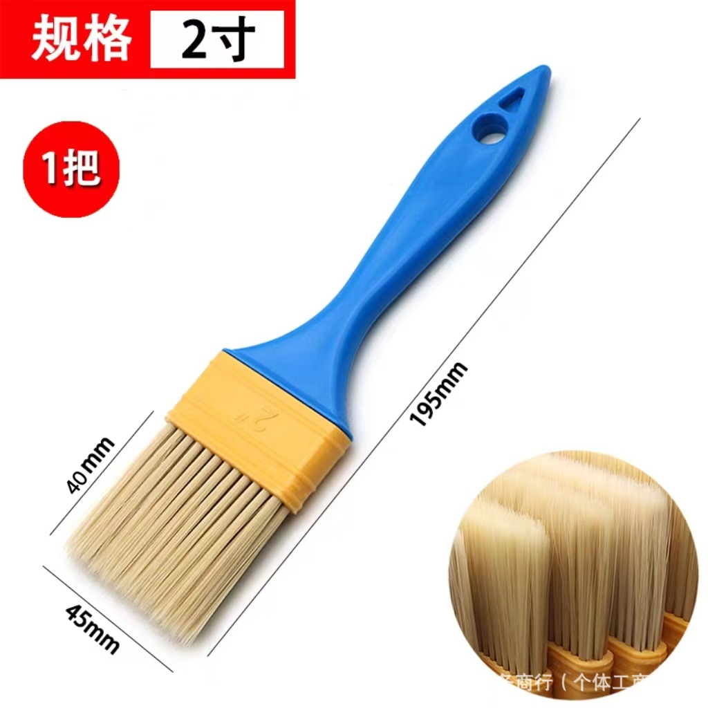 Cepillo de pintura cepillo de barbacoa cepillo de pintura cepillo de limpieza cepillo de plástico de lana suave cepillo de implante de lana nylon no pierde pelo al por mayor resistente a altas temperaturas