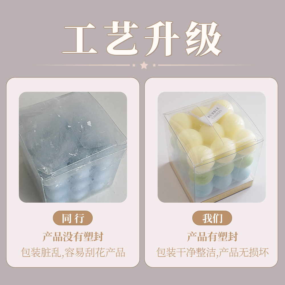 Perfume atmósfera vela hecha a mano mayorista creativa alta sensación de regalo de mano vela modelado de vela de incienso de cubo Rubik