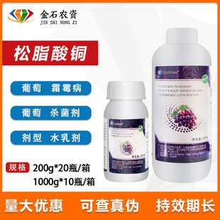 ��������20%��֬���~�������~�����Խǰ߲�˪ù���rș������1000g