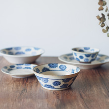 日本進口 派西系列 陶瓷餐具高腳碗湯碗面碗餐盤菜盤家用大號日式