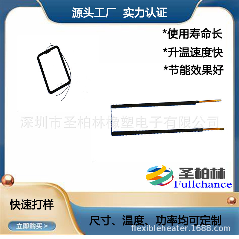 电加热玻璃厂家供应 厂家批发各种户外烤炉5MM弧形钢化玻璃