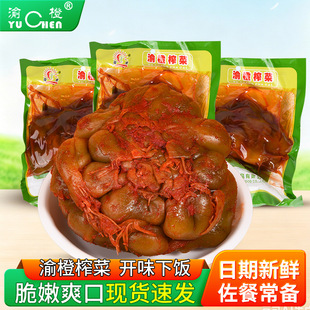 �������ե���^400g�A�β��^���w����b���u����Ƭ�нz����