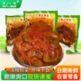 涪陵圆形饭店400g酱菜