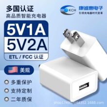 5V2A�����5V1A 1.5A��Ҏ��Ҏ�J�C��׿�O���A��ͨ�ø�Ʒ�|�㹦��