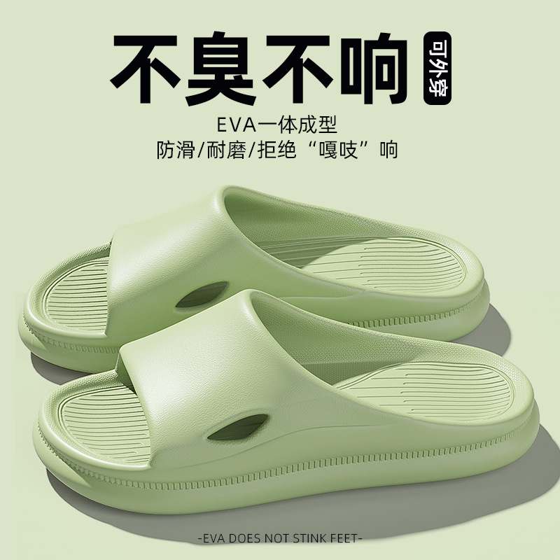 2455 그린