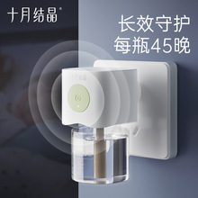 ʮ�½Y���냺����Һ�oζ��ͯ�ЋD�����������Һ��ͥ늟�����