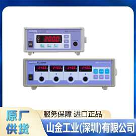 全新正品 ANRITSUMETER 安立计器 HR-3000E 压铸专用测温仪
