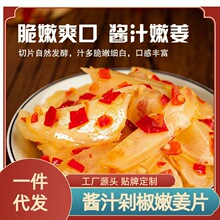 С��ö罷����Ƭ�����۽�ѿ���l�����خa�����н�������l