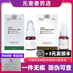 �����������Ŀ����Č���؈�乷�������Ӹ��a�I� I�B�a�䄩�ڷ�Һ