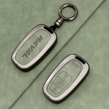 适用哈佛h2钥匙套三键专用长城哈弗保护壳男扣汽车改装内饰装用品