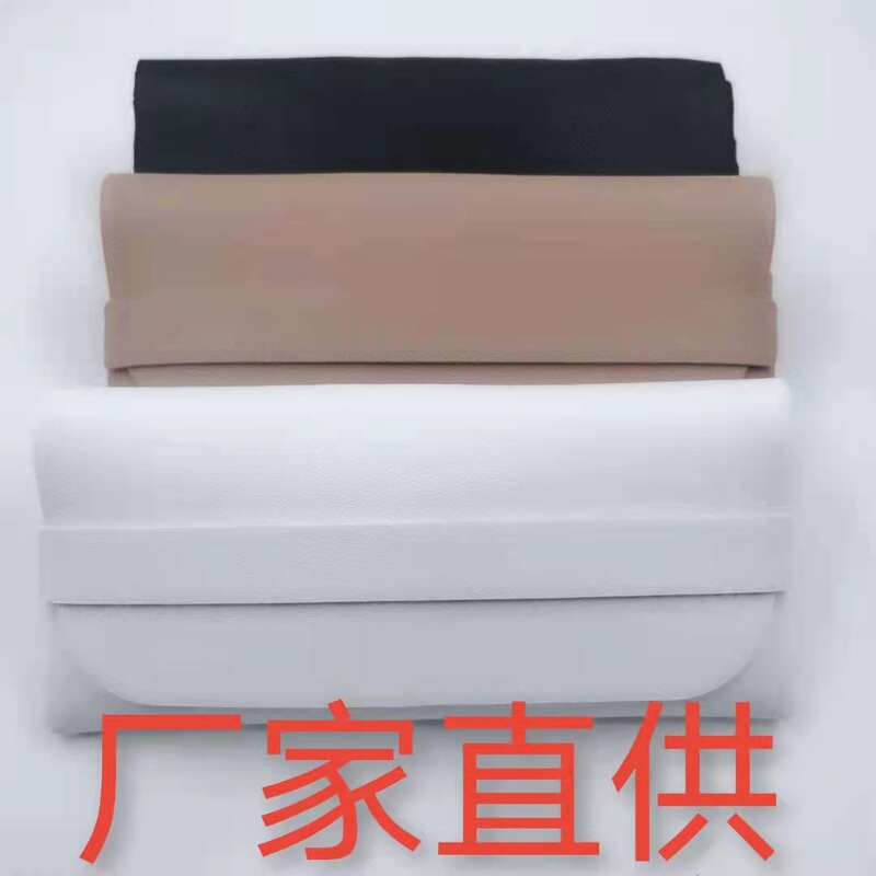 Leather glasses case portable glasses bag PU woven bag sunglasses box wholesale sunglasses storage box