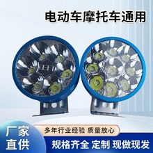 6LED 9鷴ⱭøbĦ܇늄܇݆܇ԽҰ܇2wһw