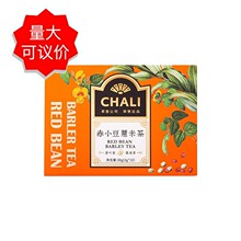 CHALI赤小豆薏米茶10片盒装网红组合茶包花果花草水果袋泡茶批发
