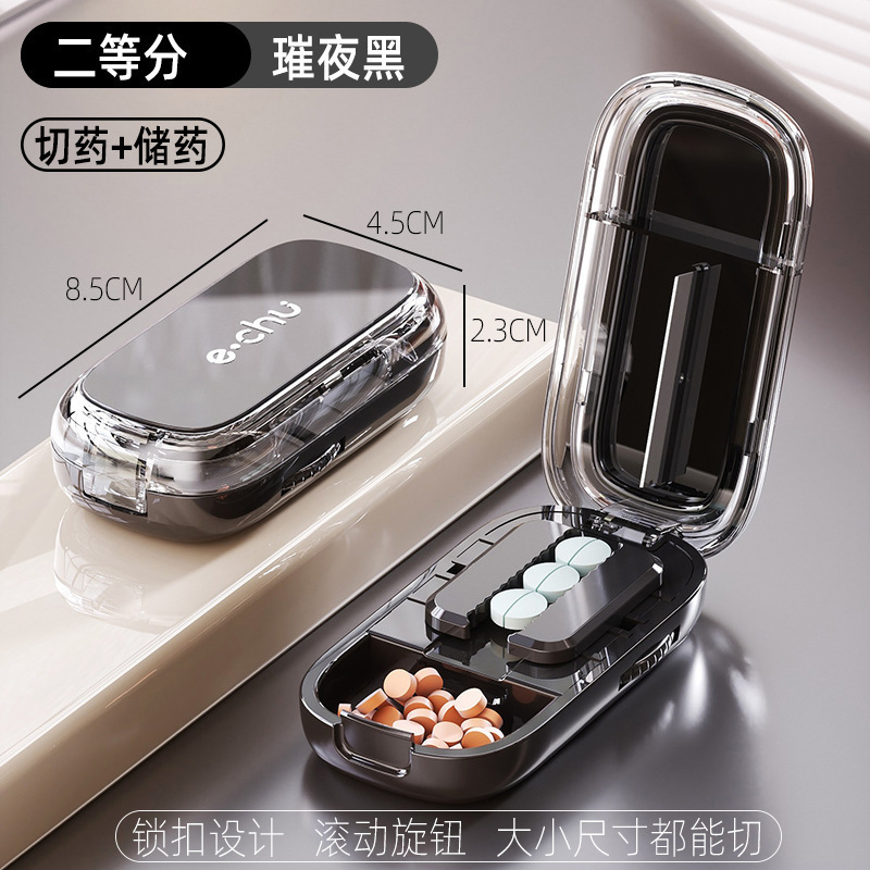 新しい錠剤カッターは、3/1をカットし、2/1をカットして錠剤をカットするためのポータブル包装と保管用にカットします。|undefined
