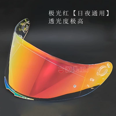 V14 helmet visor, compatible Dəbilqə (Kaska) aksesuarları - aurora-red-general-use-for-daily-needs