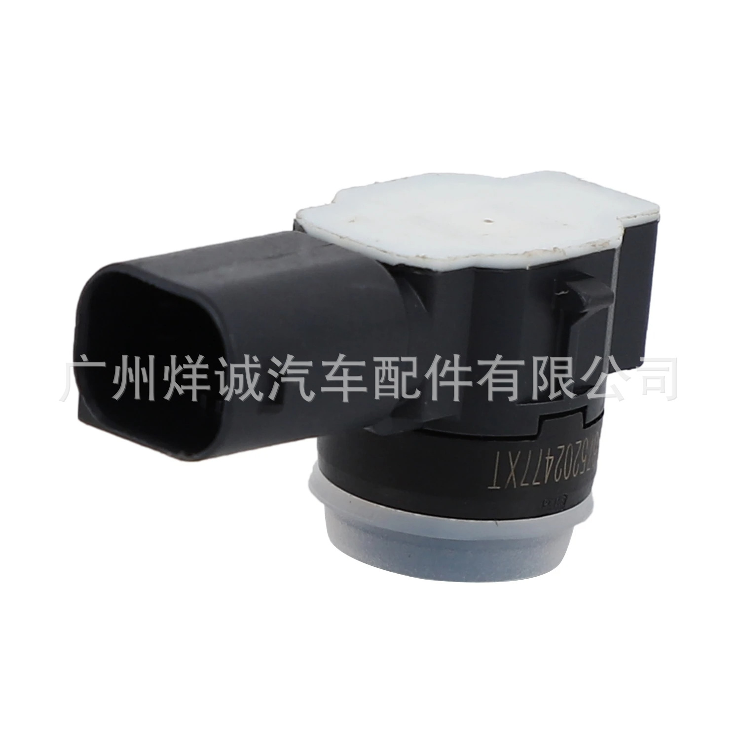 Suitable for Peugeot car reversing radar electric eye radar ultrasonic detector sensor 9675202477XT