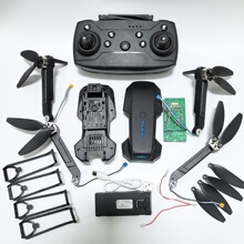 E88无刷无人机遥控器飞机模块电池保护架风叶机翼摆臂摄像头配件
