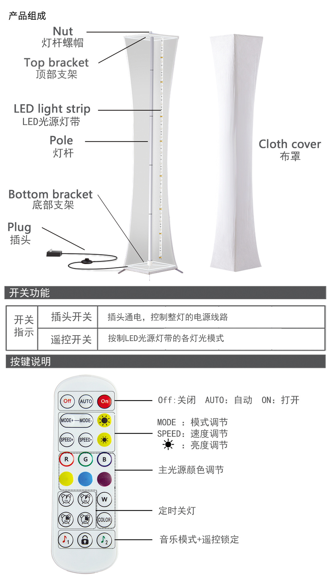 详情_05.jpg